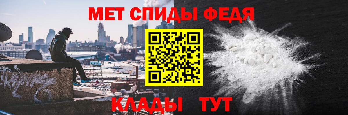 АМФ 98%  omg сайт  Amphetamine  Кириши  Вход с VPN  АМФЕТАМИН 