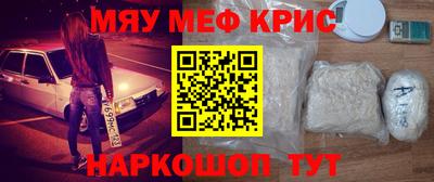 не бодяженный Краснокаменск