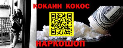 не бодяженный Краснокаменск