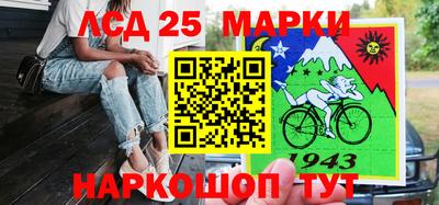 mdma Краснодар