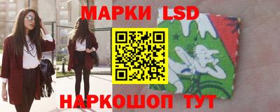альфа пвп VHQ Краснознаменск