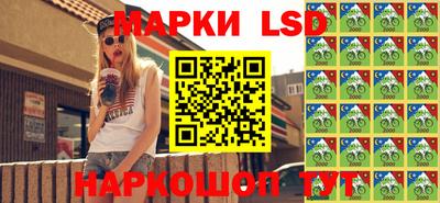 не бодяженный Краснокаменск