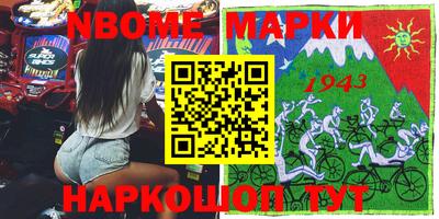 mdma Краснодар