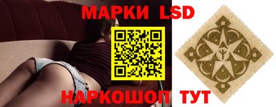 mdma Краснодар