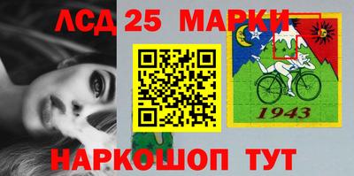 альфа пвп VHQ Краснознаменск