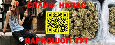 альфа пвп VHQ Краснознаменск