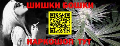 не бодяженный Краснокаменск