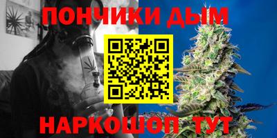 не бодяженный Краснокаменск