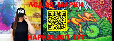 mdma Краснодар