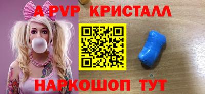 не бодяженный Краснокаменск