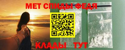 не бодяженный Краснокаменск