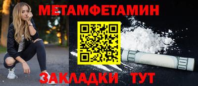 не бодяженный Краснокаменск