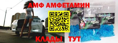 не бодяженный Краснокаменск