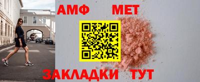 не бодяженный Краснокаменск
