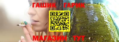 альфа пвп VHQ Краснознаменск