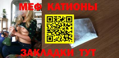 альфа пвп VHQ Краснознаменск