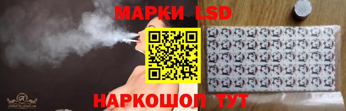 ГАШ  ЭКСТАЗИ  КОКАИН  Кириши  Купить наркотик  МЕФ кристаллы  ГАШИШ  ТГК  Бошки Шишки  Вход с VPN 